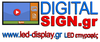 DIGITAL-SIGN